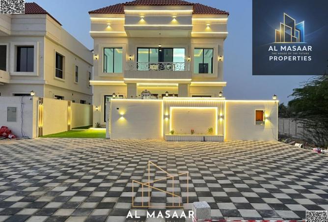 132517072 - صورة العقار 2