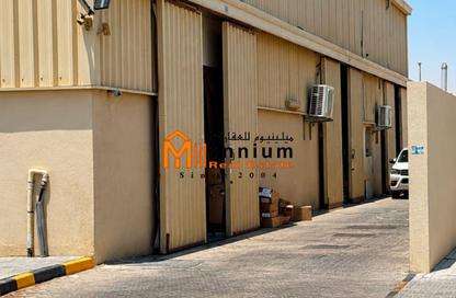 Warehouse - Studio - 4 for sale in Al Jlail - Al Sajaa - Sharjah