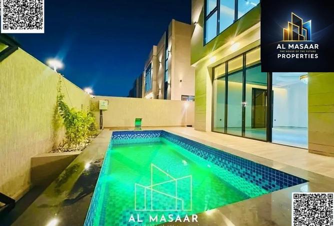 16064941 - صورة العقار 2