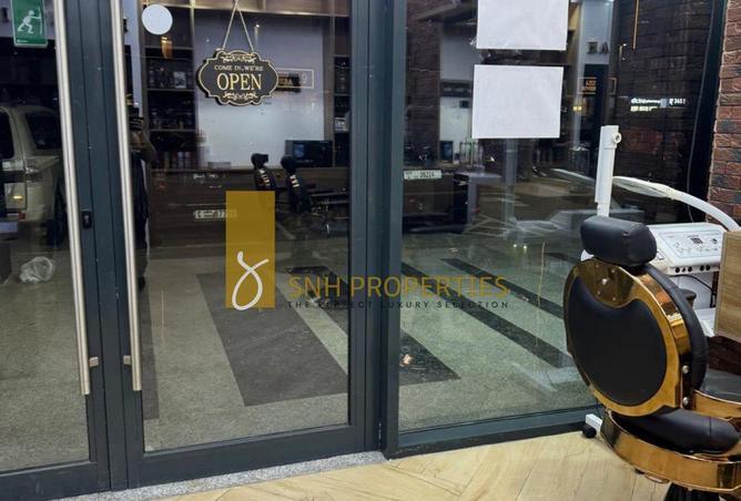 74238024 - Property Image 3