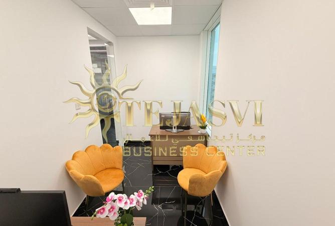 73857864 - صورة العقار 3