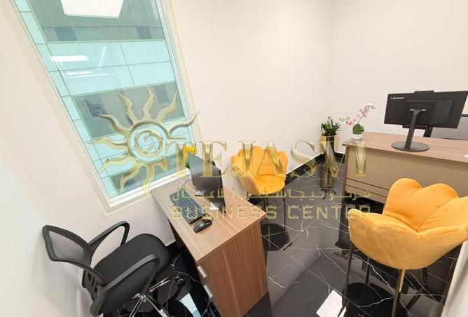 73857864 - صورة العقار 2