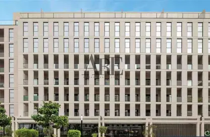 Apartment - Studio - 1 Bathroom for sale in Raseel - Al Mamsha - Muwaileh - Sharjah