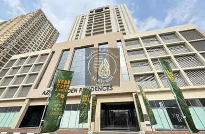 Apartment - Studio - 1 Bathroom for rent in Al Zaheya Gardens - Al Zahya - Ajman