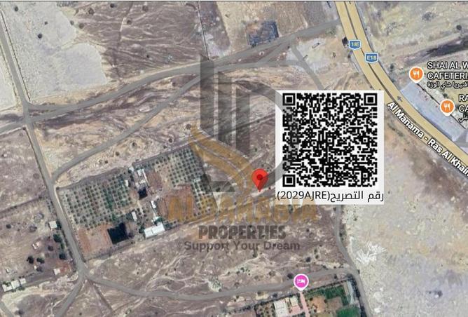 16215573 - الصورة الرئيسية للعقار