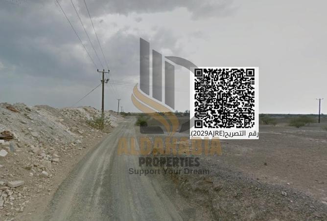 16215573 - صورة العقار 3