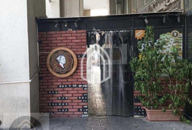 16196545 - Property Image 3