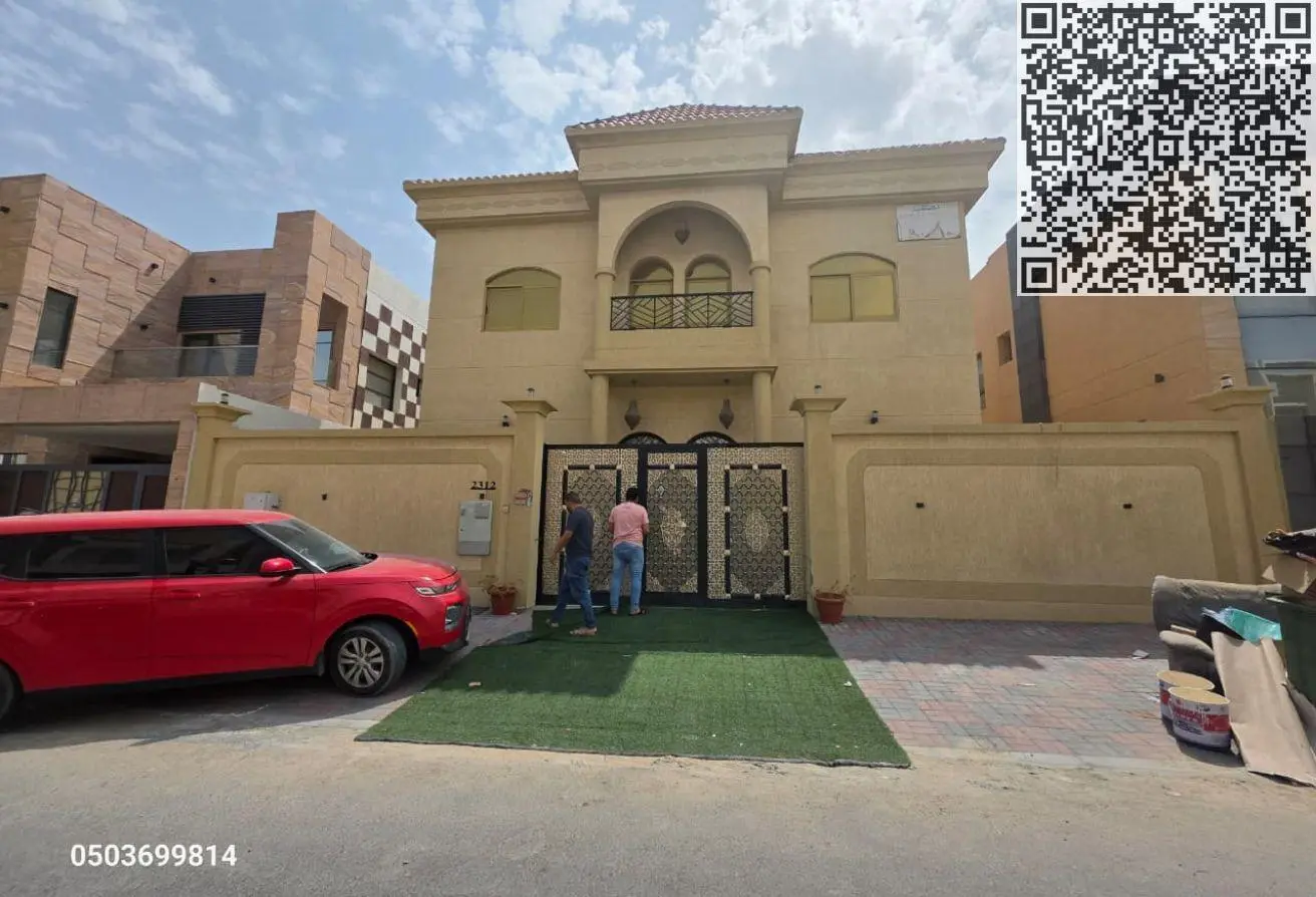 162787753 - الصورة الرئيسية للعقار
