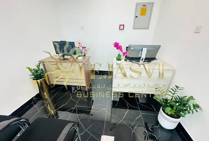 156910196 - Property Image 2