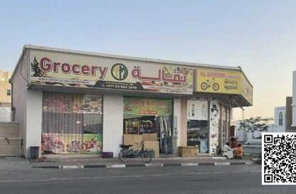 Whole Building - Studio - 7+ Bathrooms for sale in Al Rawda 3 Villas - Al Rawda 3 - Al Rawda - Ajman Whole Building - Studio - 7+ Bathrooms for sale in Al Rawda 3 Villas - Al Rawda 3 - Al Rawda - Ajman