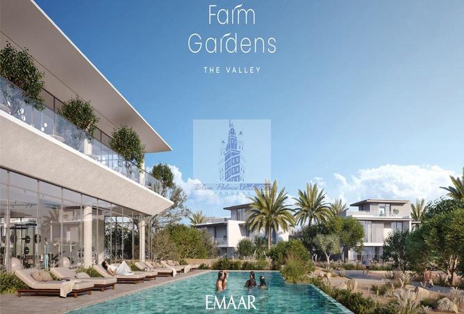 75402354 - صورة العقار 3