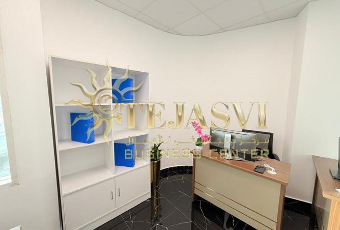 75788396 - Property Image 2