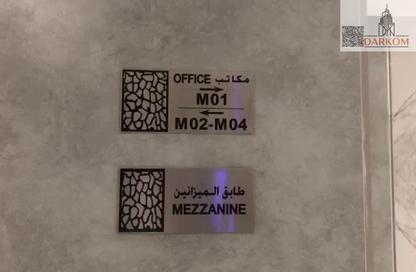 Full Floor - Studio - 3 Bathrooms for rent in Al Jurf 3 - Al Jurf - Ajman Downtown - Ajman