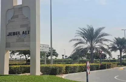 أرض - استوديو للبيع في تلال جبل علي - جبل علي - دبي