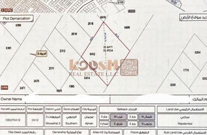 Land - Studio for sale in Al Mowaihat 3 - Al Mowaihat - Ajman