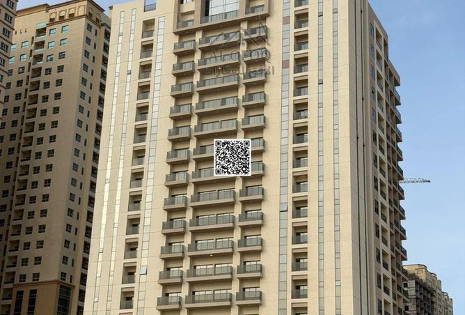 16209905 - الصورة الرئيسية للعقار