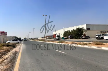 أرض - استوديو للبيع في الصجعة الصناعية - الصجعة - الشارقة