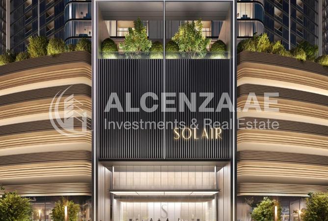 16055412 - صورة العقار 2