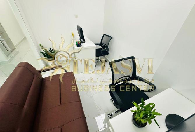 86176265 - صورة العقار 2