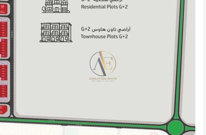 Land - Studio for sale in Al Belidah - Al Bataeh - Sharjah Land - Studio for sale in Al Belidah - Al Bataeh - Sharjah
