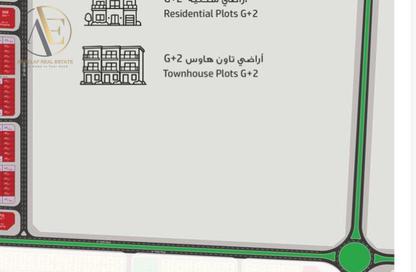 Land - Studio for sale in Al Belidah - Al Bataeh - Sharjah Land - Studio for sale in Al Belidah - Al Bataeh - Sharjah