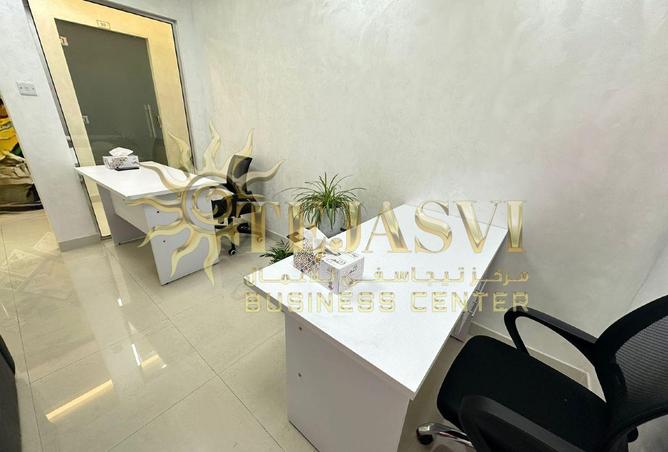 56554807 - Property Image 2