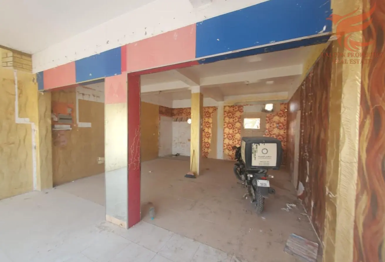 147751533 - Property Main Image