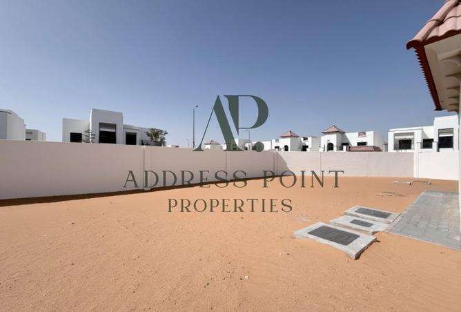 83233708 - صورة العقار 3