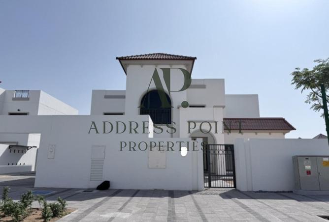 83233708 - الصورة الرئيسية للعقار