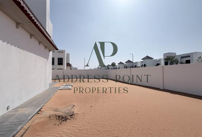 83233708 - صورة العقار 2