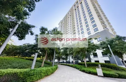 Apartment - 3 Bedrooms - 4 Bathrooms for sale in Park Field Tower 2 - Park Field - Dubai Hills Estate - Dubai