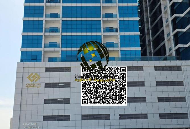 88761617 - Property Image 2