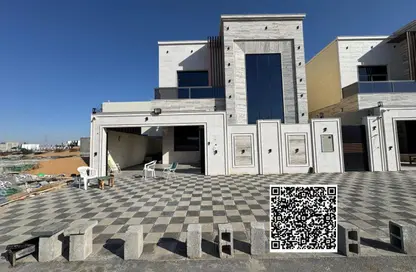 Villa - 5 Bedrooms - 7 Bathrooms for sale in Al Helio 2 - Al Helio - Ajman
