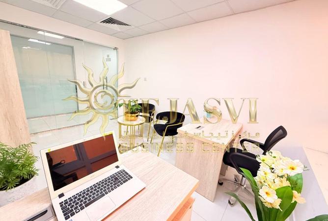 60145714 - صورة العقار 2