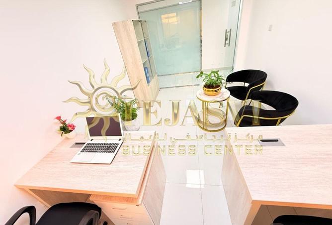 60145714 - صورة العقار 3