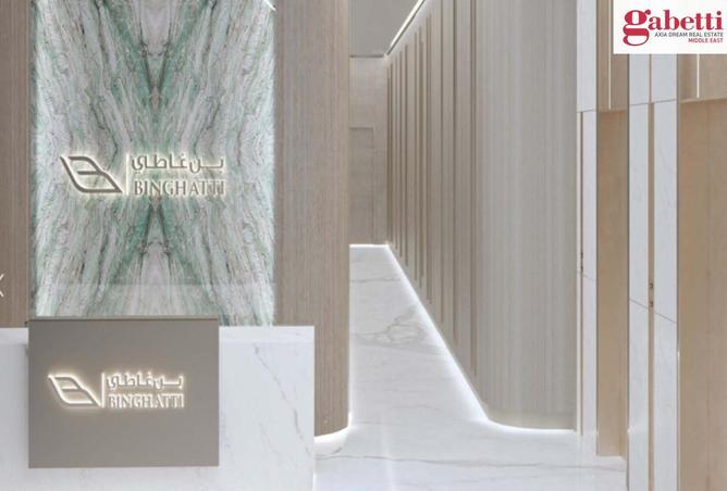 71089373 - صورة العقار 3