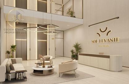 Apartment - 1 Bedroom - 2 Bathrooms for sale in Sol Levante - Jumeirah Village Triangle - Dubai