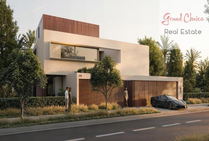 15956247 - صورة العقار 2