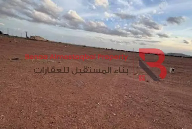 142840008 - صورة العقار 3