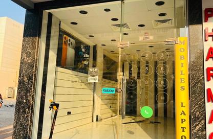 Shop - Studio - 1 Bathroom for rent in Jumeirah Garden City - Al Satwa - Dubai