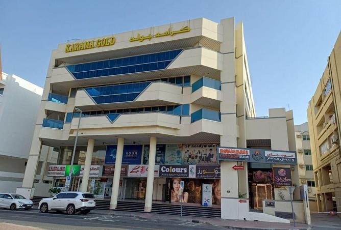 110967020 - Property Main Image