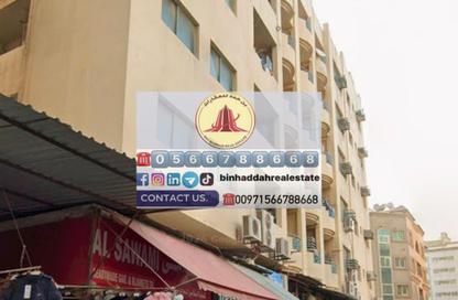Apartment - Studio - 1 Bathroom for rent in Rolla Square - Rolla Area - Sharjah