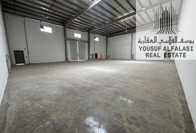 91813449 - صورة العقار 2