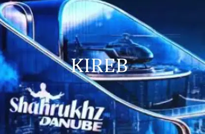 مكتب - استوديو - 1 حمام للبيع في شاروكز من دانوب - الصفوح 1 - الصفوح - دبي