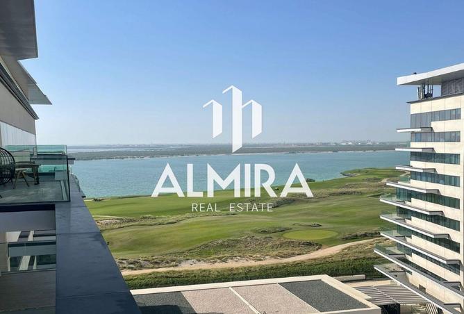 76964099 - صورة العقار 3