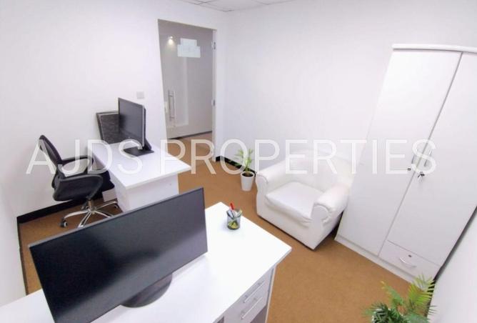 16141765 - Property Image 3