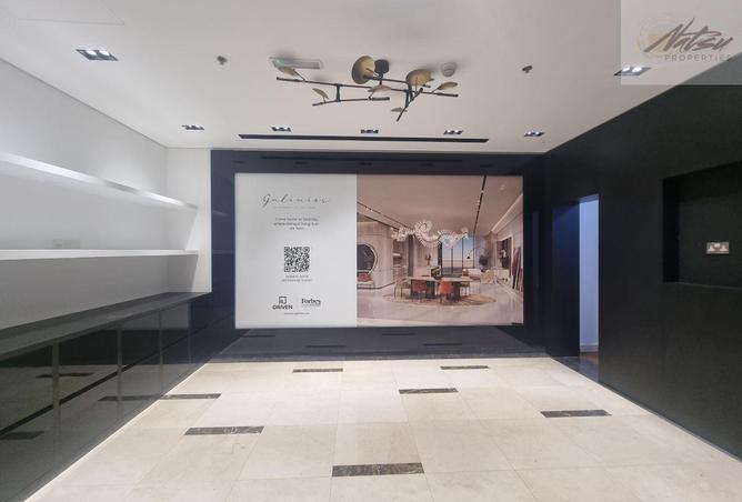 57372307 - صورة العقار 3