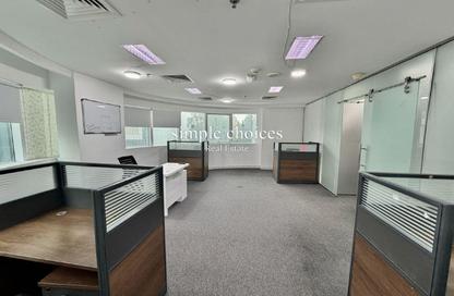 Office Space - Studio - 1 Bathroom for rent in Al Barsha 1 - Al Barsha - Dubai