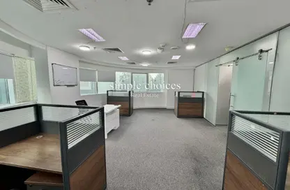 Office Space - Studio - 1 Bathroom for rent in Al Barsha 1 - Al Barsha - Dubai