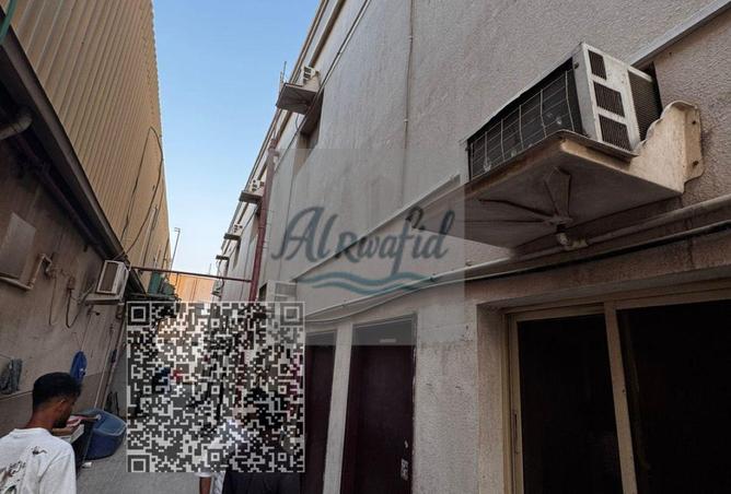 57385985 - صورة العقار 2